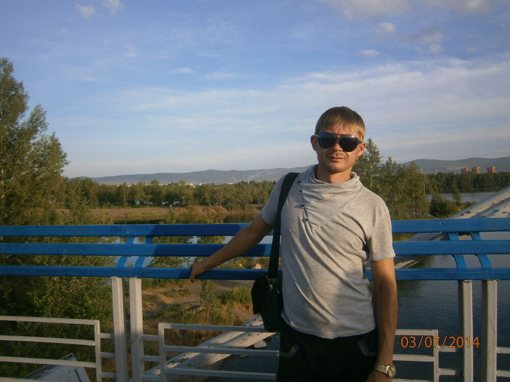 ���� 9385266 ������� �����, 37 ���, ���� ���������� � �����������