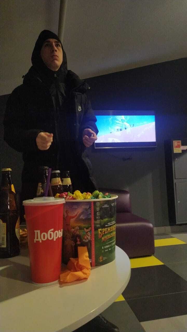 ���� 41656786 ������� Valery, 37 ���, ���� ���������� � ���