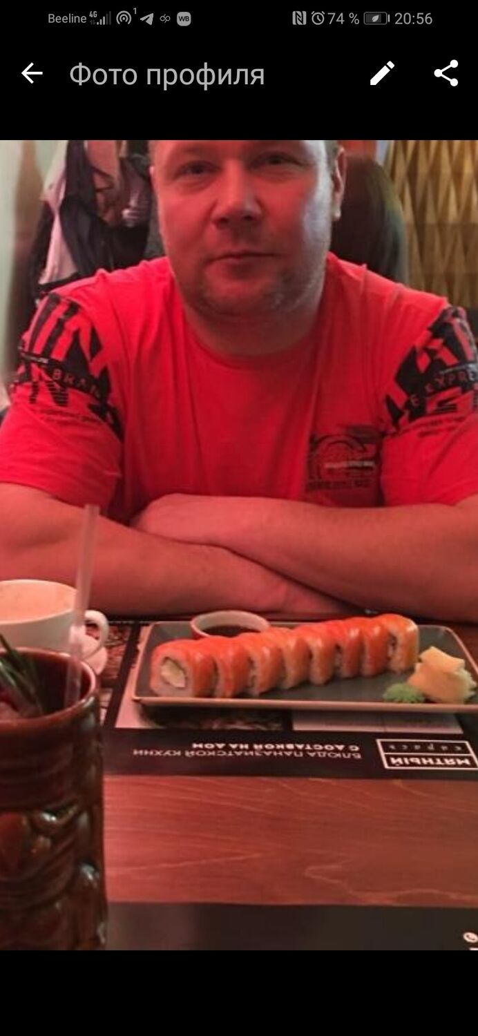 ���� 41866036 ������� ���������, 43 ����, ���� ���������� � ��������