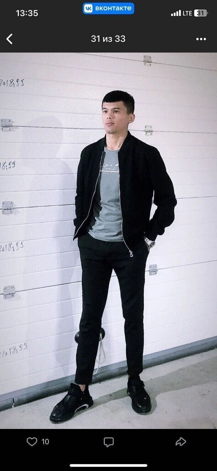 ���� 45611256 ������� �����, 29 ���, ���� ���������� � ������������