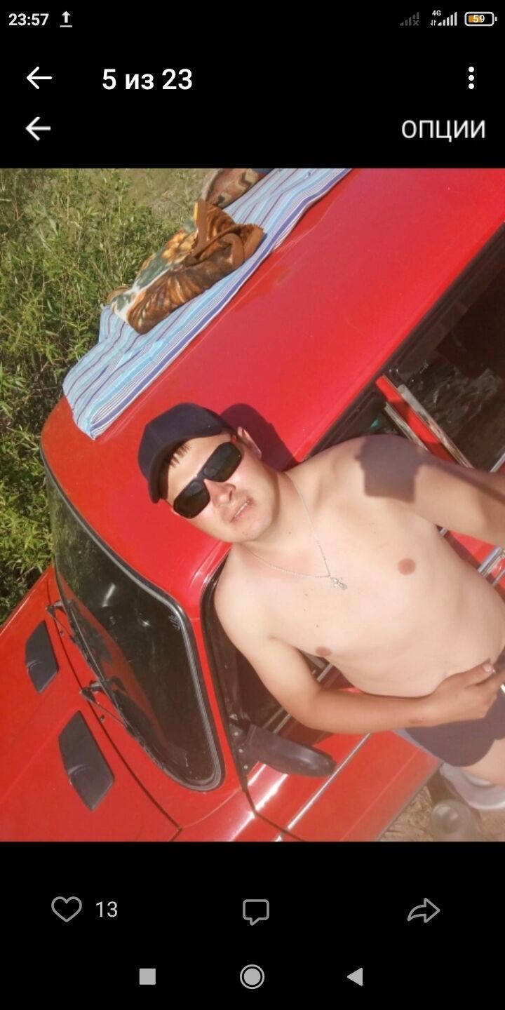  27986856  , 33 ,    