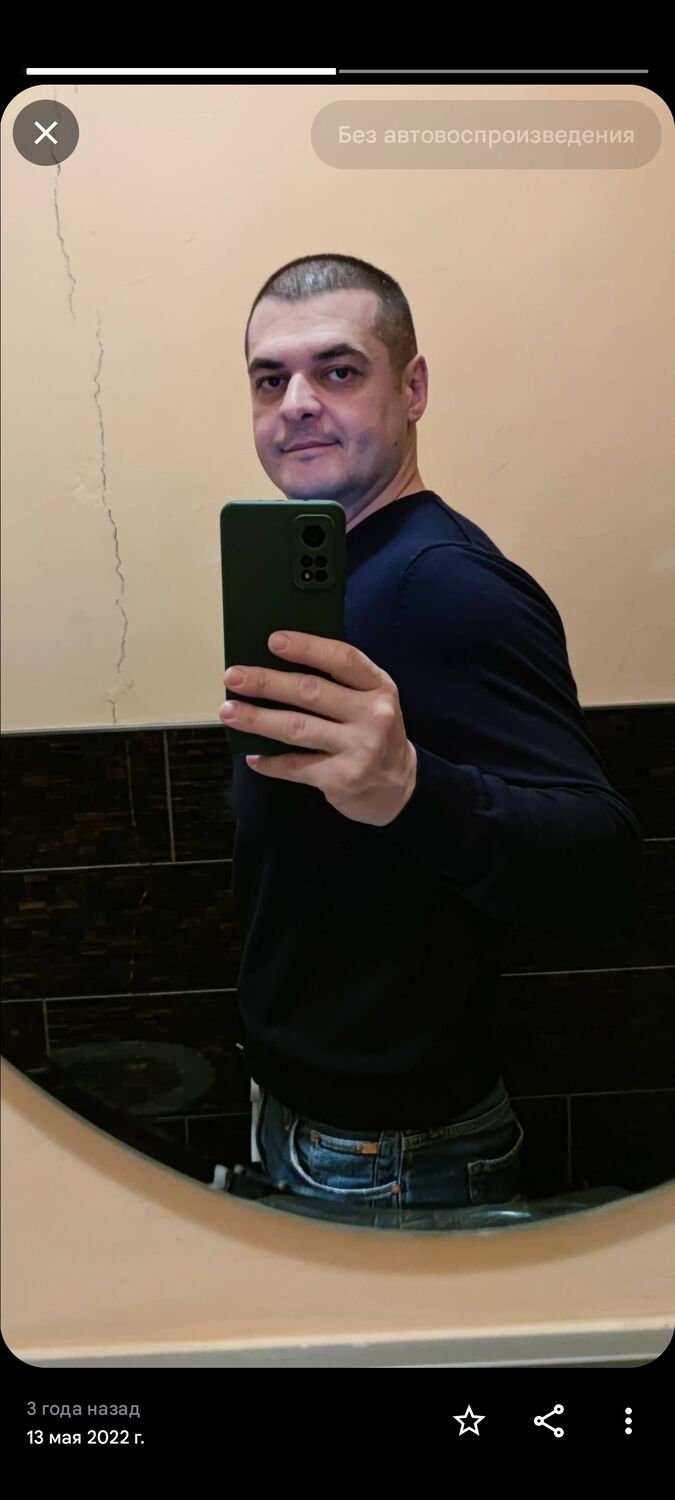  53382646  Pasha, 42 ,    