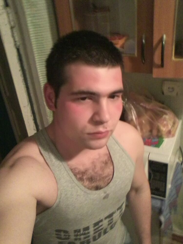 ���� 7927086 ������� �����, 32 ����, ���� ���������� � �����������