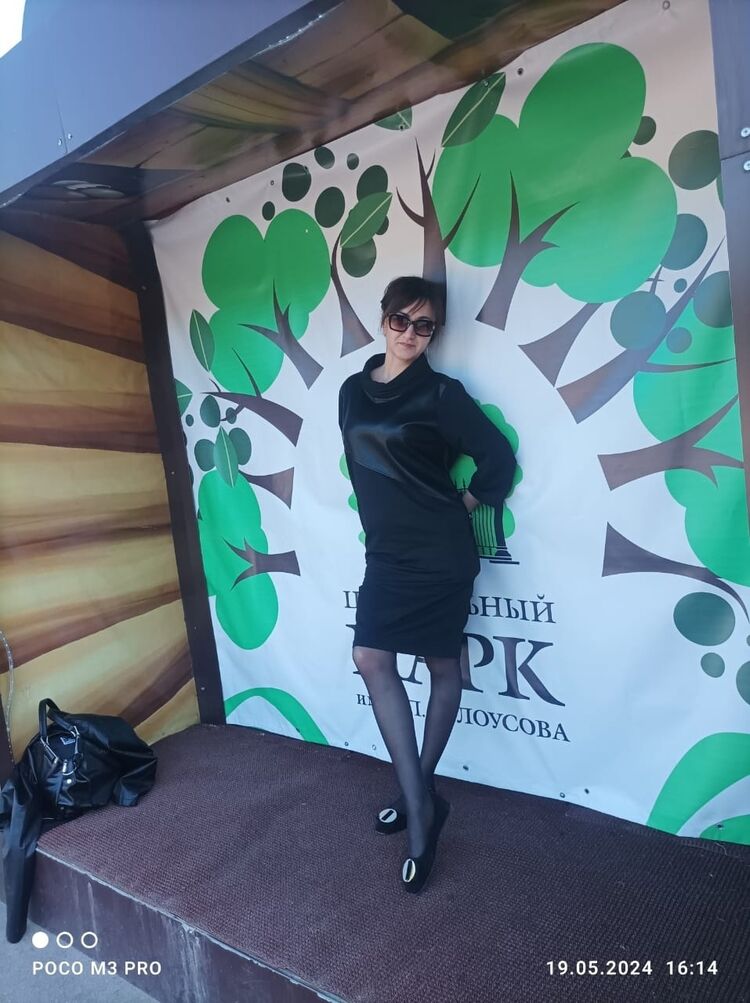  48300846  Maria, 34 ,    