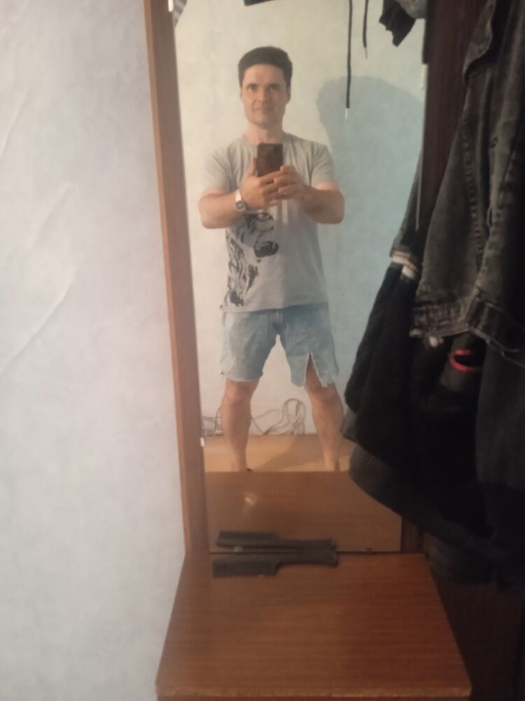 ���������� ����������, ���� ������� ����, 44 ����, ������������ ��� ������, ����� � ���������, c�������� ���������