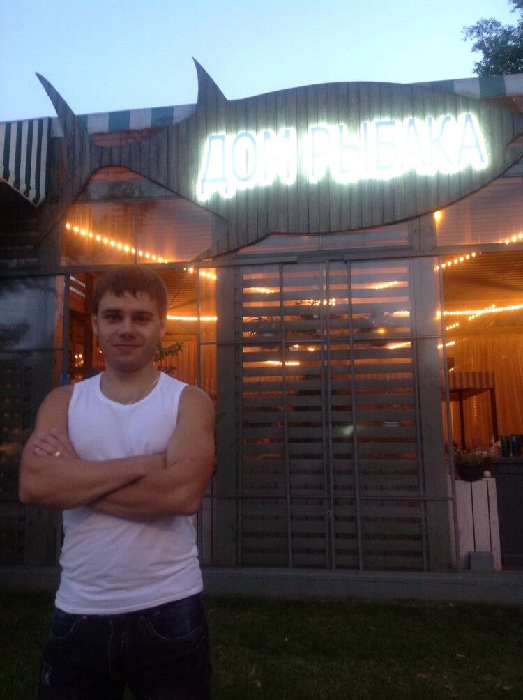 ���������� ������, ���� ������� ����, 37 ���, ������������ ��� ������, ����� � ���������