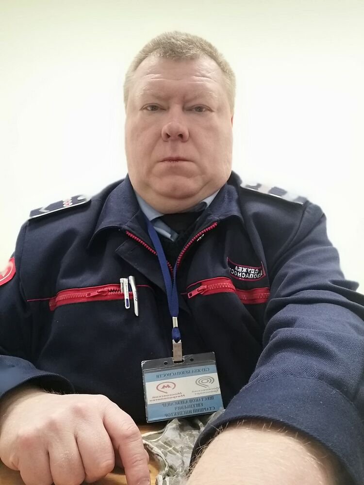 ���� 18890486 ������� ���������, 53 ����, ���� ���������� � ������