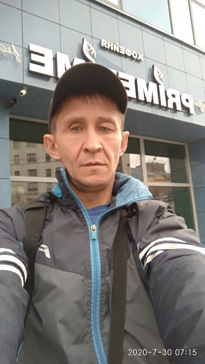  ,   Igor, 46 ,  