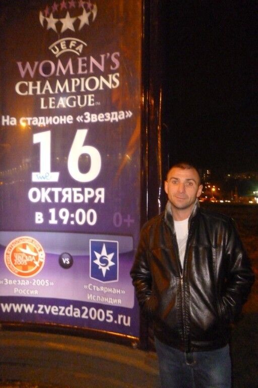  ,   Sergey, 46 ,     , c 
