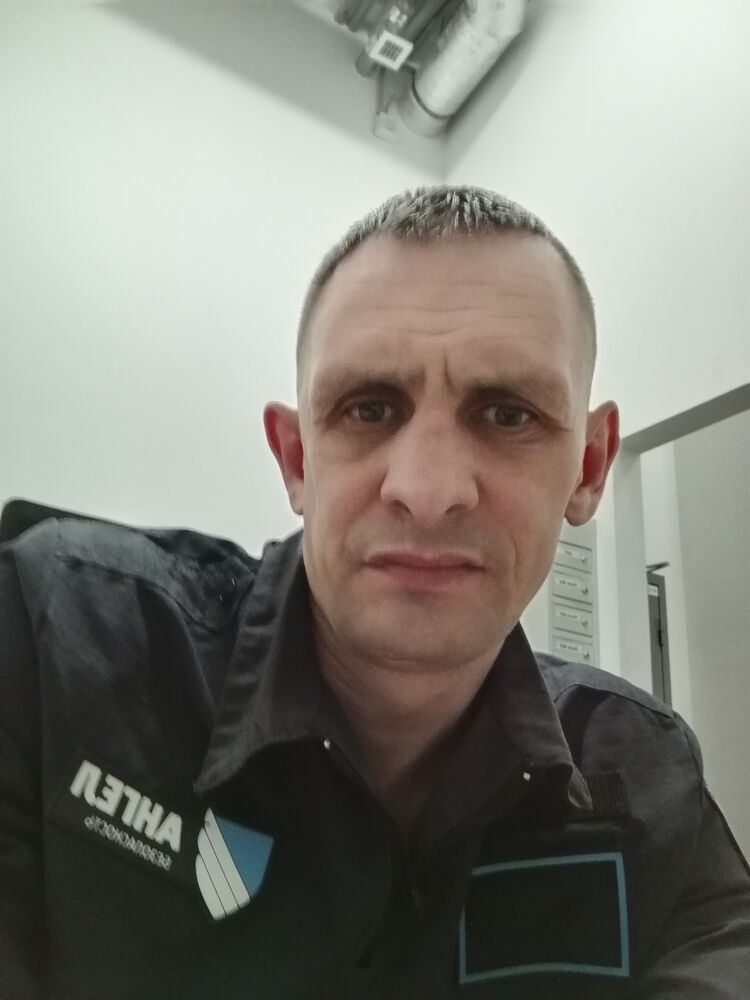 ���������� ������, ���� ������� ������, 44 ����, ������������ ��� ����� � ���������, c�������� ���������