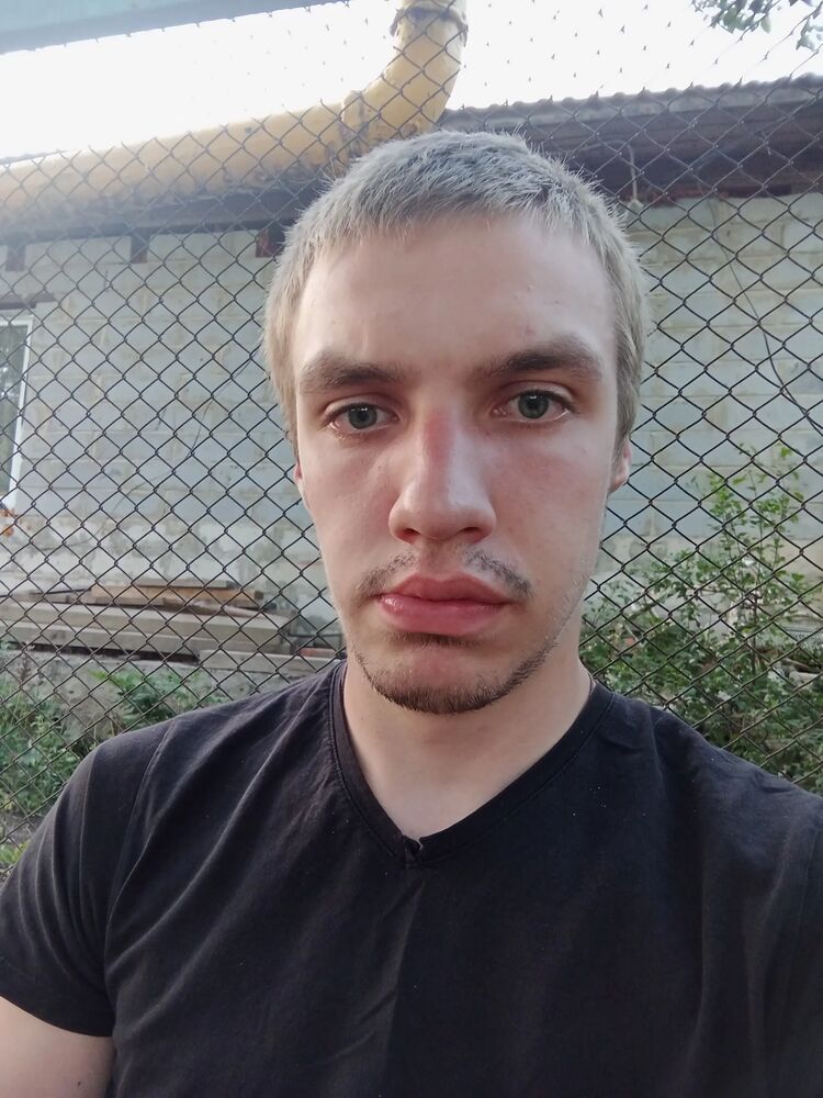 ���������� ������������, ���� ����� DAHIL, 22 ����, ������������ ��� ������, ����� � ���������