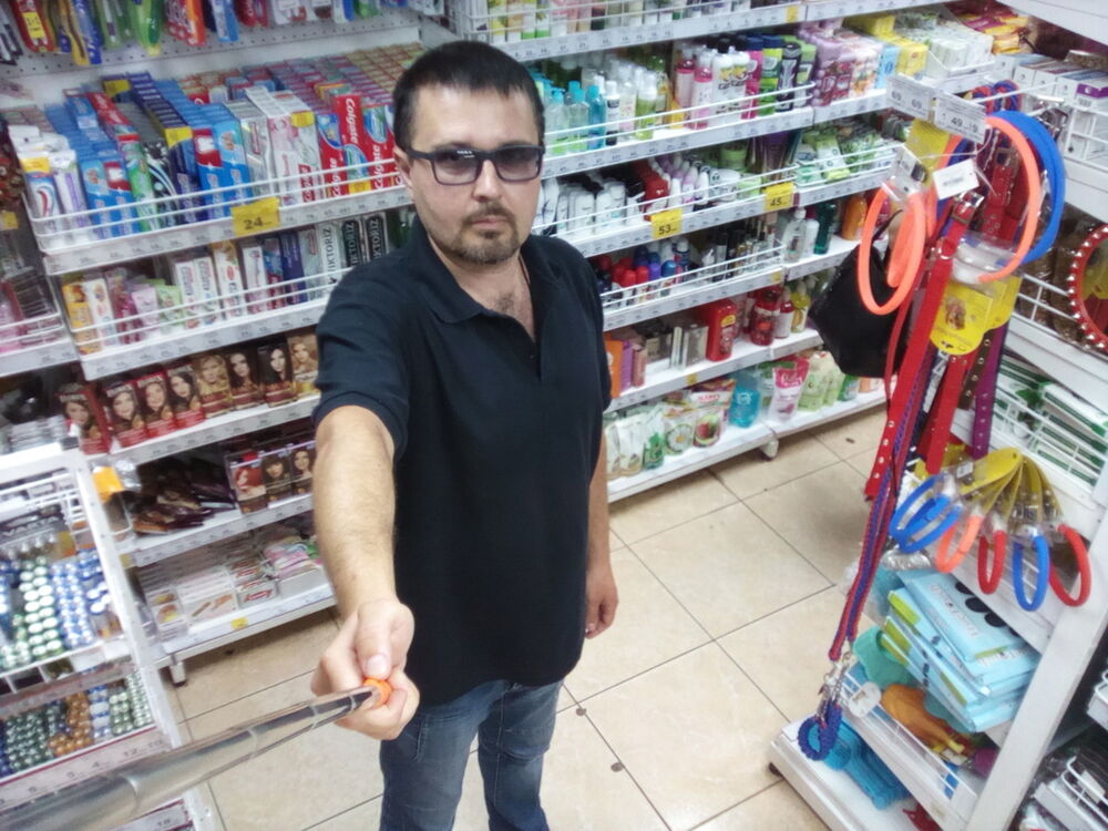 ���� 16864176 ������� �������, 45 ���, ���� ���������� � ������ ����