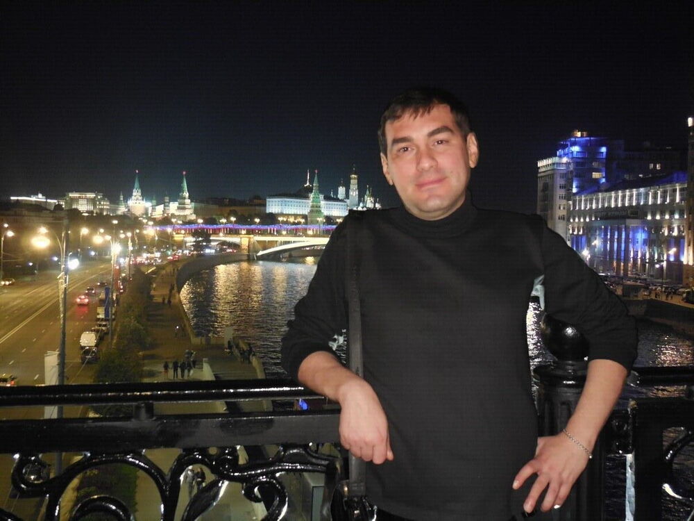 ���� 16430756 ������� �����, 45 ���, ���� ���������� � ���������