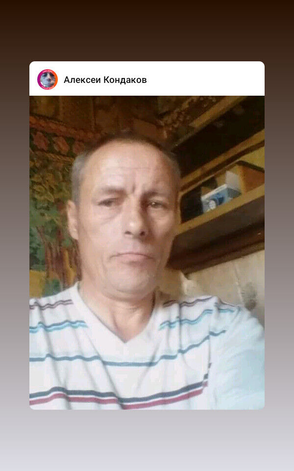 ���� 22117546 ������� �������, 54 ����, ���� ���������� � ������