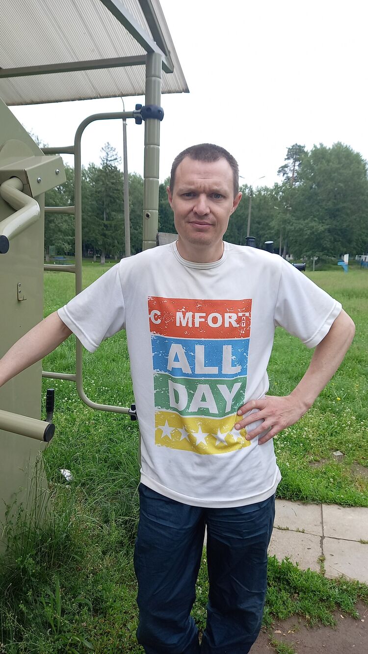 ���� 27212646 ������� ����, 39 ���, ���� ���������� � ������