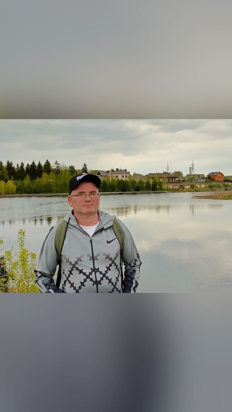 ���� 56045326 ������� ������, 45 ���, ���� ���������� � ������