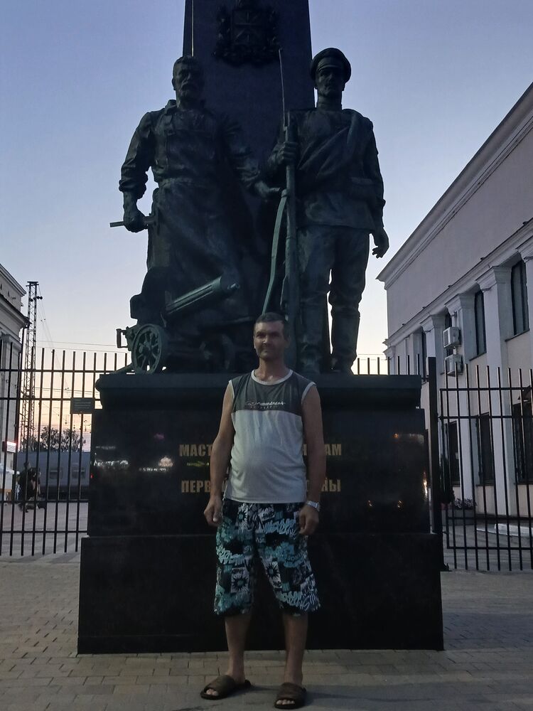 ���� 44295616 ������� �����, 42 ����, ���� ���������� � �������������