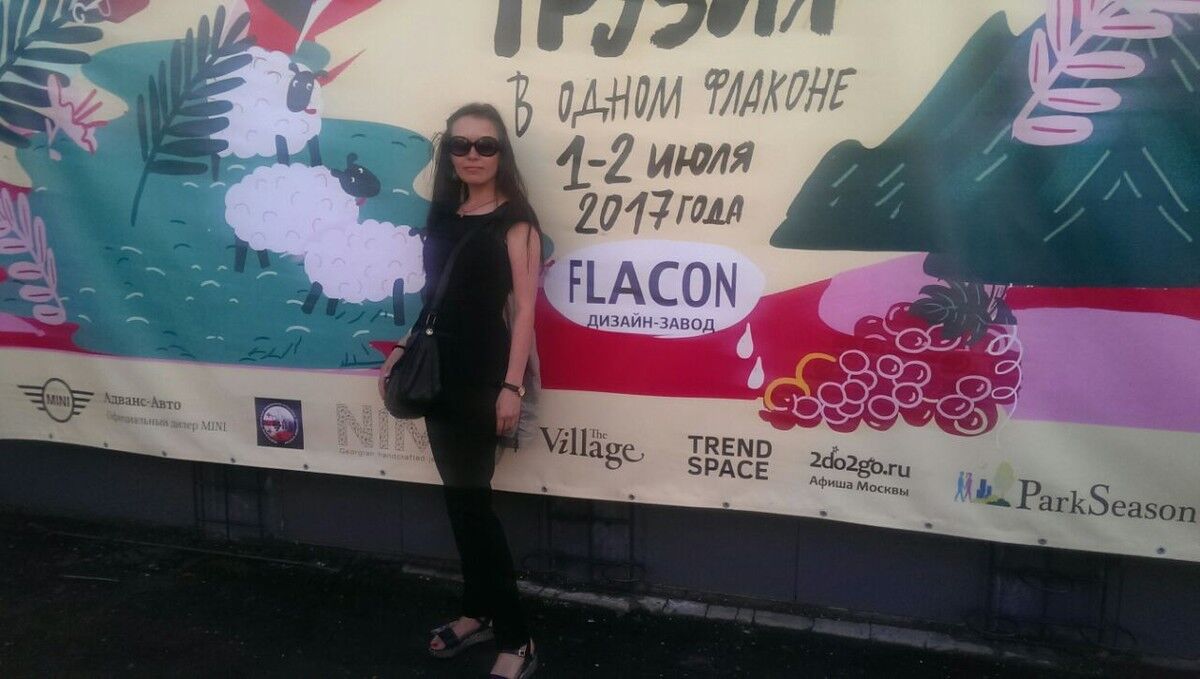 ���� 9916686 ������� �������, 42 ����, ���� ���������� � ������