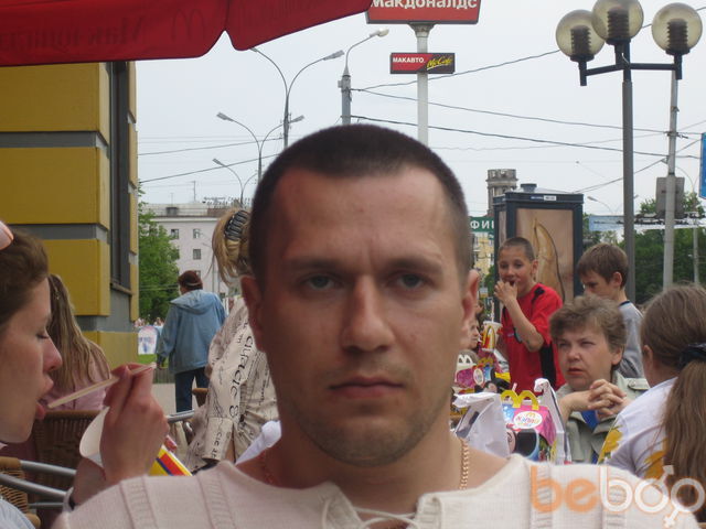  ,   Shreder, 47 ,   