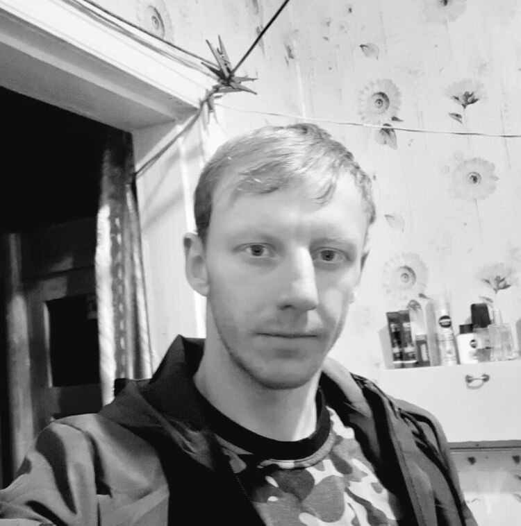 ���� 20864936 ������� �������, 32 ����, ���� ���������� � ���������������