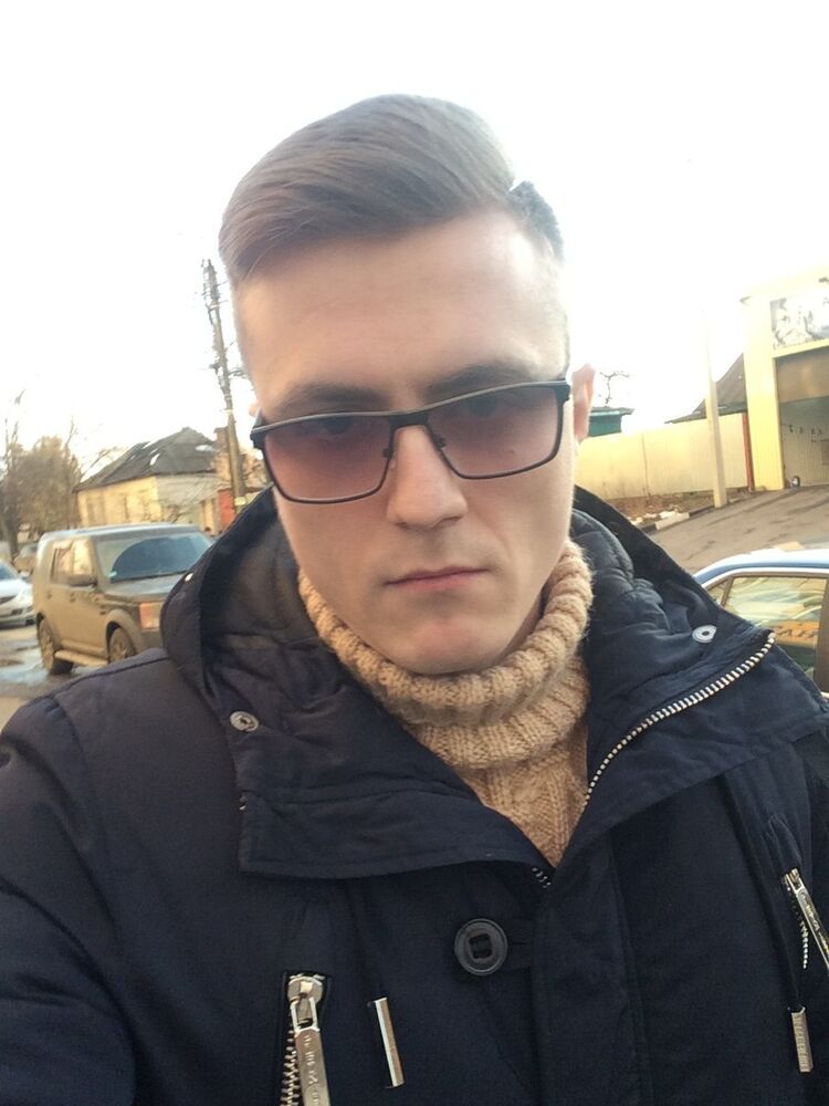 ���� 19871616 ������� Raman, 35 ���, ���� ���������� � �������