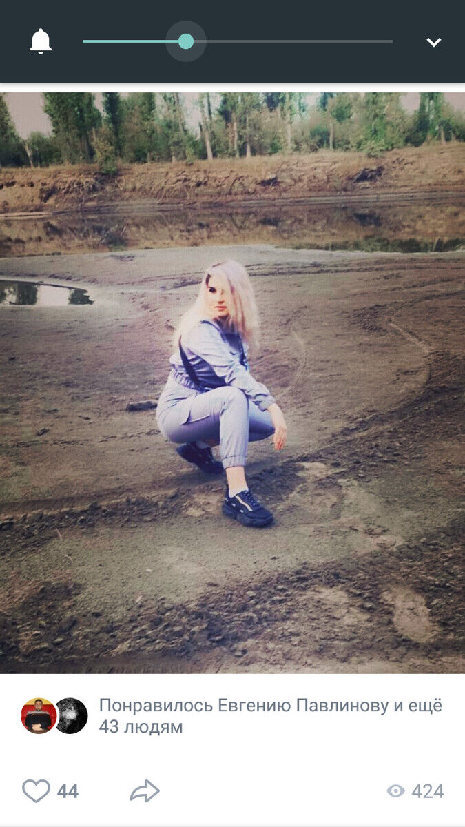 ���� 21013796 ������� �����, 46 ���, ���� ���������� � ������������