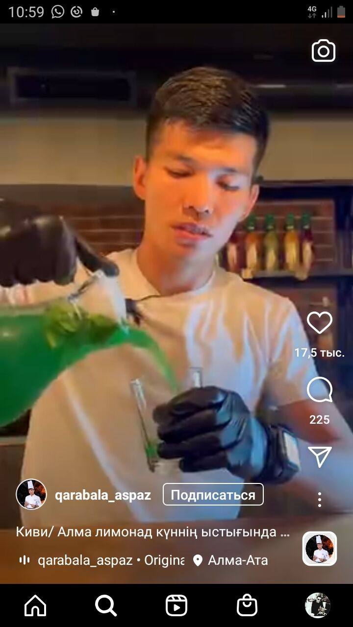  26933836  Firuz, 37 ,    