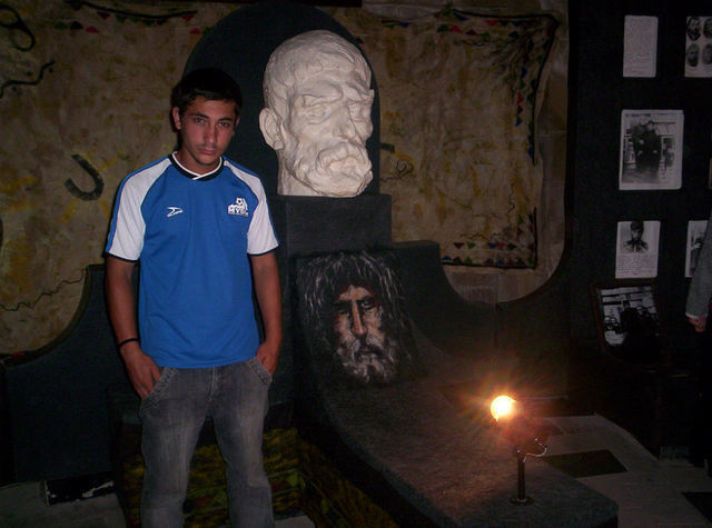 ���������� �������, ���� ������� GIO, 35 ���, ������������ ��� ������