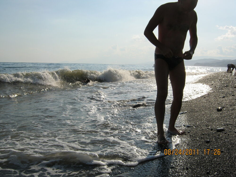 ���������� �������, ���� ������� ������, 45 ���, ������������ ��� ������, ����� � ���������, c�������� ���������