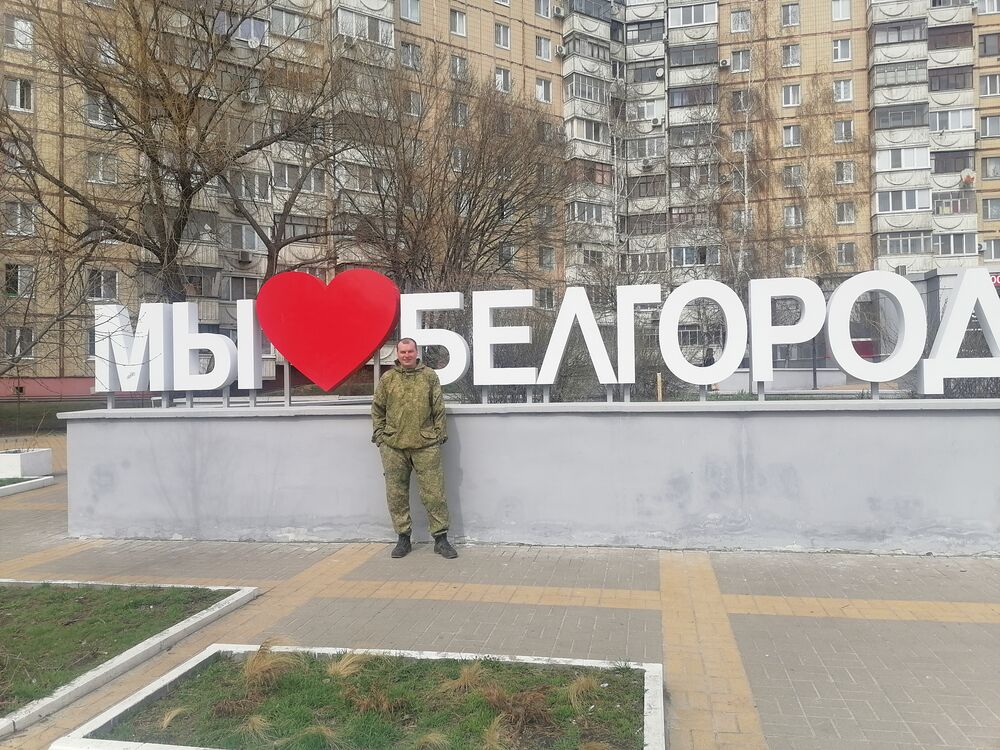 ���� 25798446 ������� �����, 36 ���, ���� ���������� � ���������