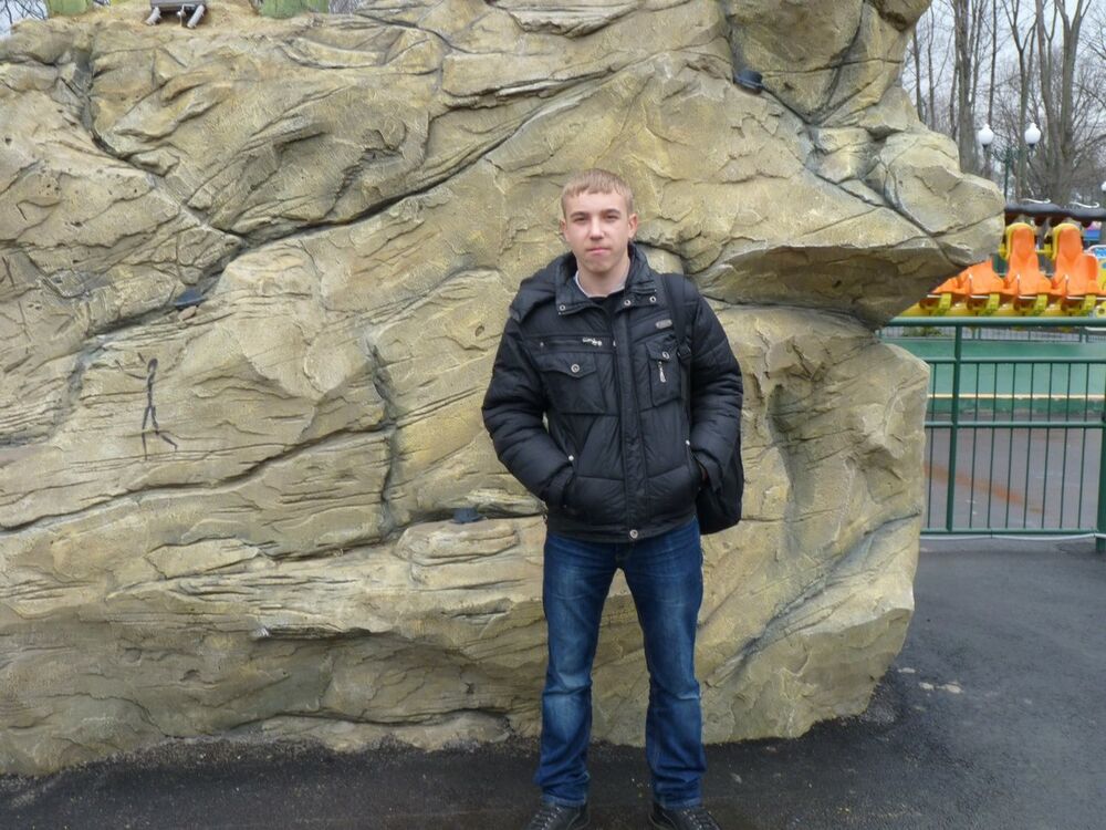 ���������� ����, ���� ������� ��������, 31 ���, ������������ ��� ������