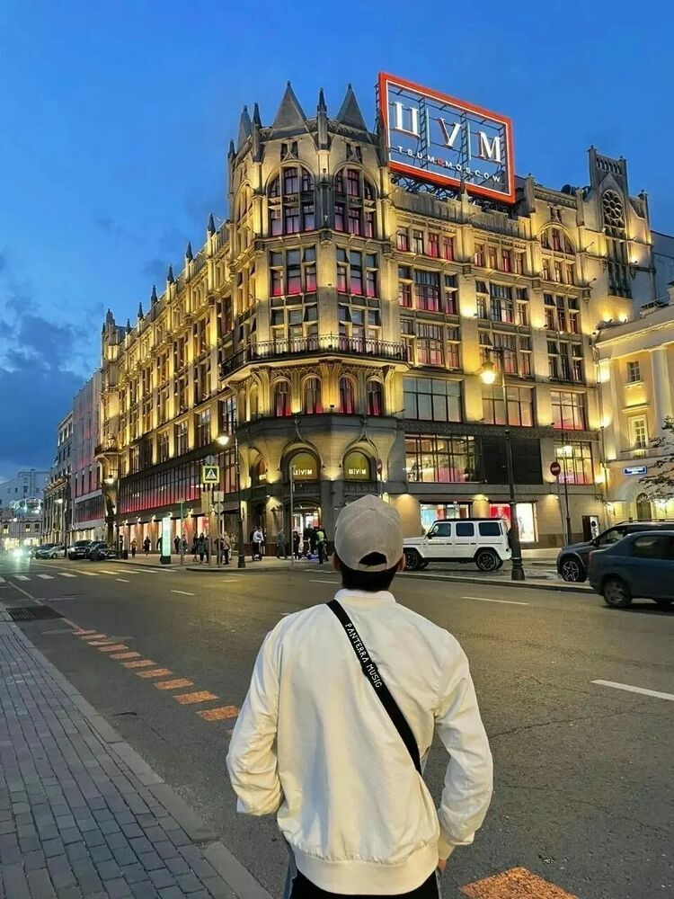 ���������� �����, ���� ����� ����, 20 ���, ������������ ��� c�������� ���������