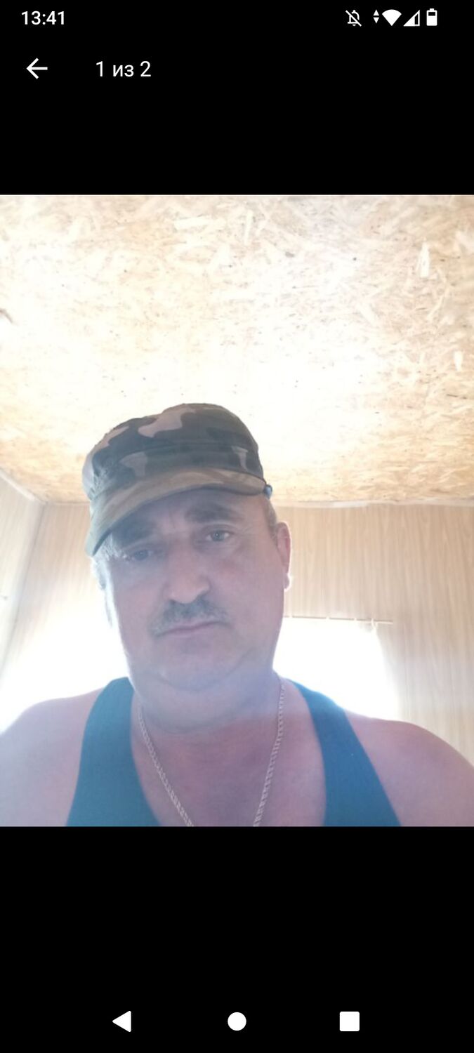 ���� 56047036 ������� ���������, 56 ���, ���� ���������� � ����