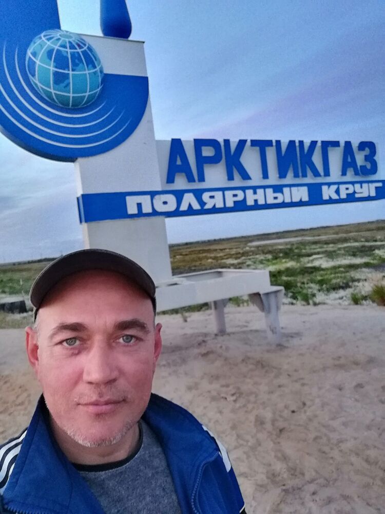 ���� 17249036 ������� �����, 49 ���, ���� ���������� � �����