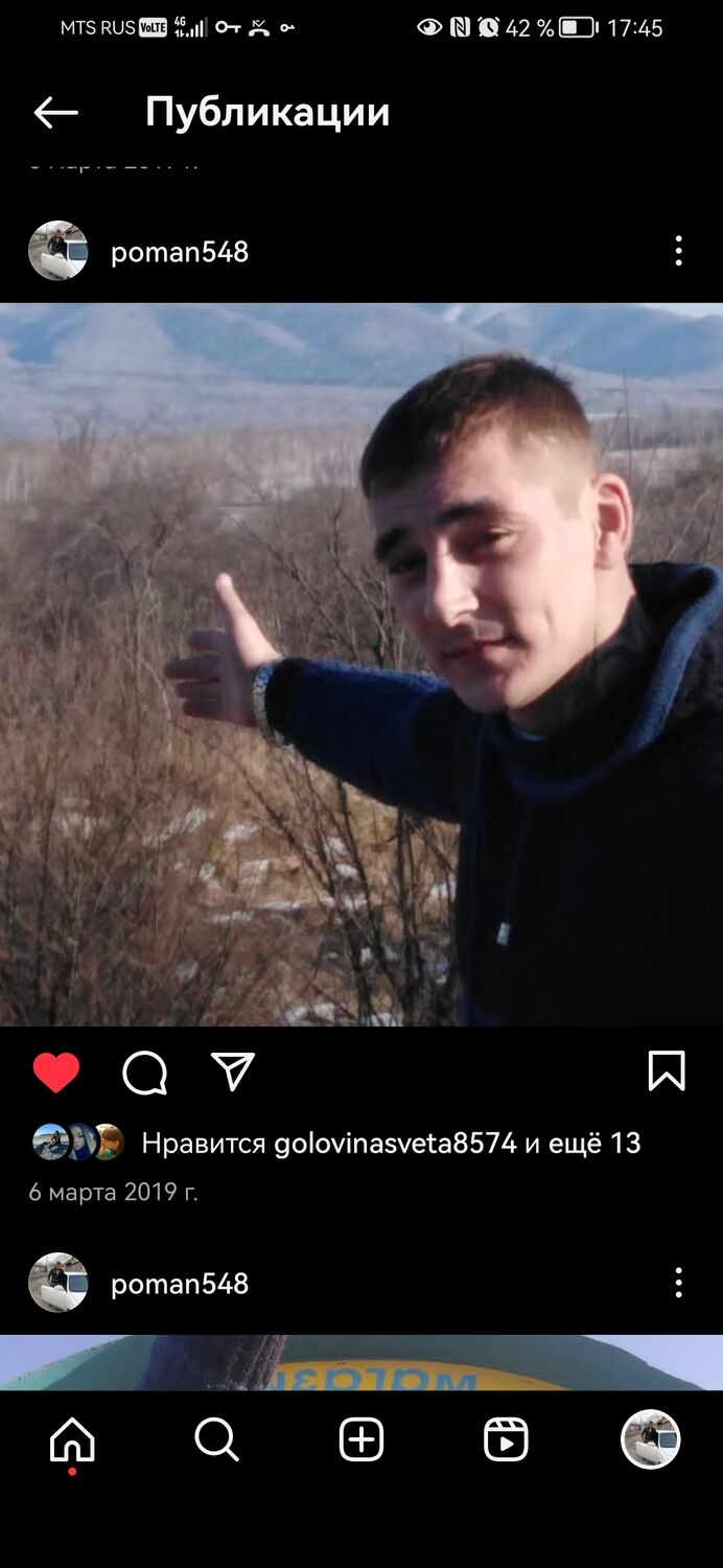 ���������� ���������, ���� ������� �����, 38 ���, ������������ ��� ������, ����� � ���������