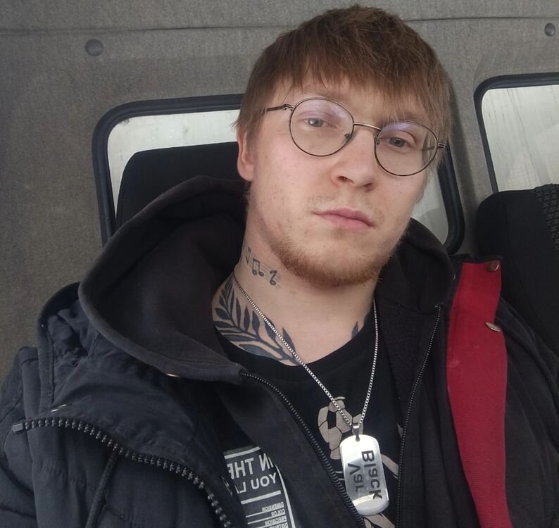 ���� 49802316 ������� �����, 28 ���, ���� ���������� � �����-����������