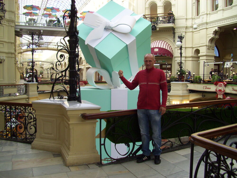  ,   Milan, 55 ,   ,   , c 