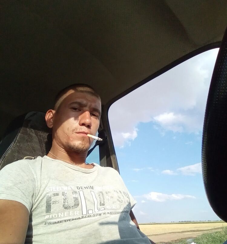 ���� 34132496 ������� �����, 34 ����, ���� ���������� � �������