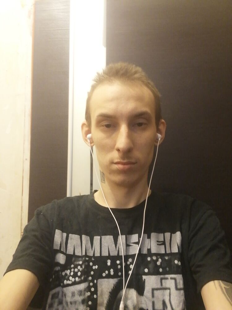 ���� 21538526 ������� �������, 31 ���, ���� ���������� � �����-����������