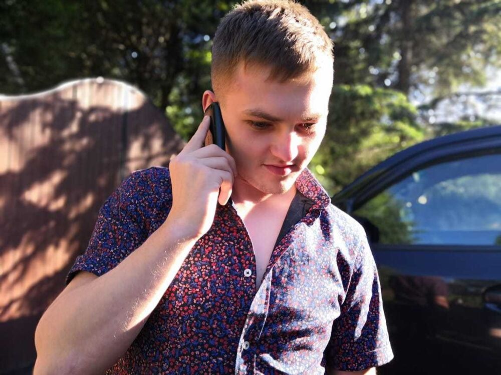 ���� 16766426 ������� �������, 29 ���, ���� ���������� � ������������