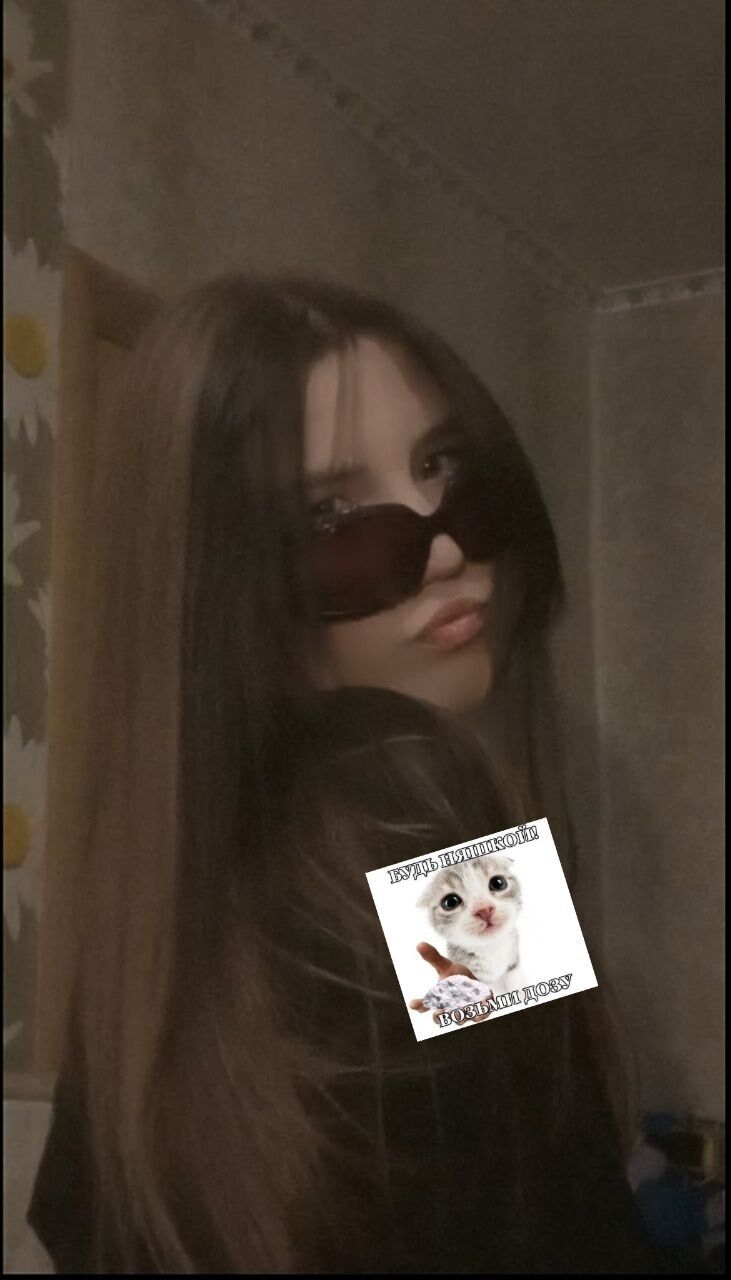 ���������� ���������, ���� ������� ����, 21 ���, ������������ ��� ������, ����� � ���������