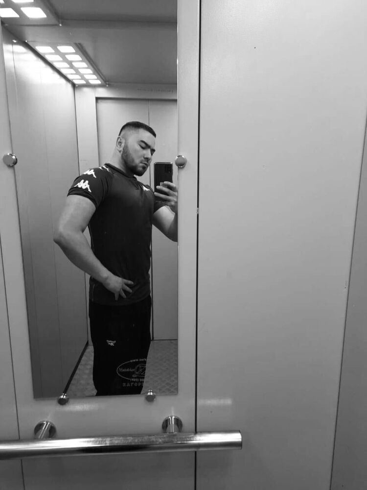 ���� 27759246 ������� ������, 29 ���, ���� ���������� � ����������