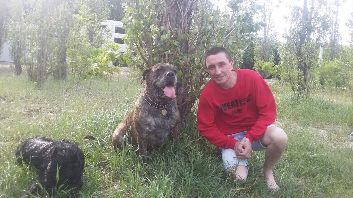 ���� 20179056 ������� �����, 44 ����, ���� ���������� � ��������