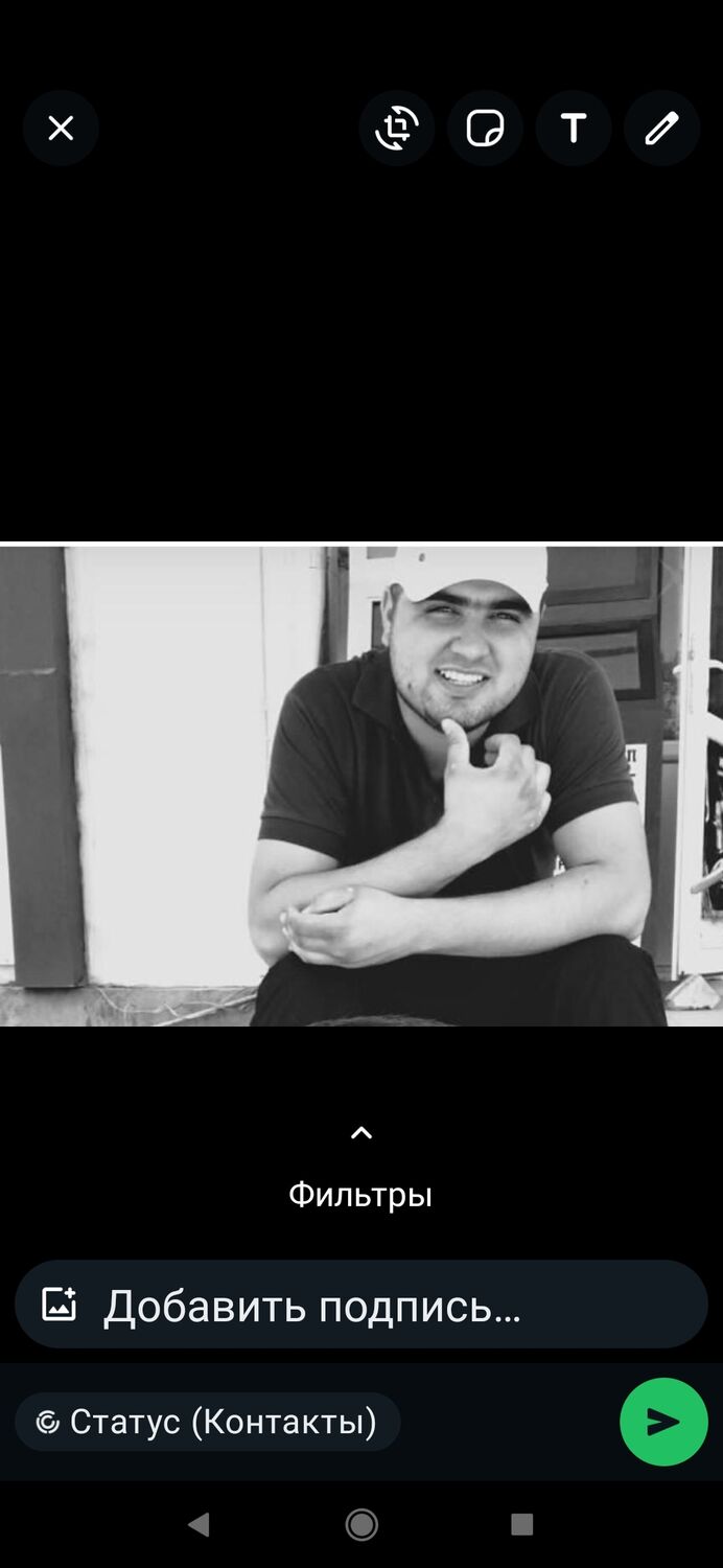 ���� 49877896 ������� ����, 28 ���, ���� ���������� � ������