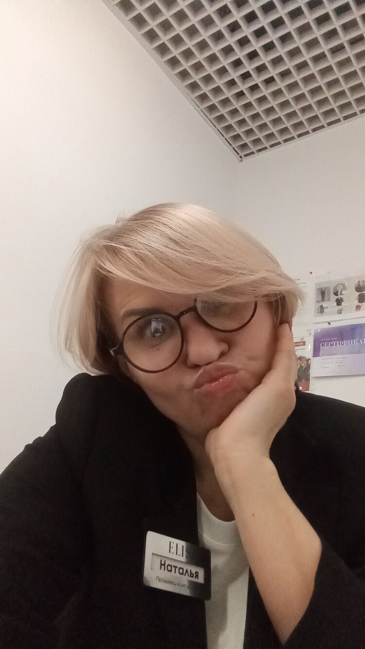 ���������� ������, ���� ������� �������, 49 ���, ������������ ��� ������, ����� � ���������