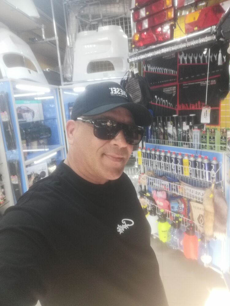 ���������� �����, ���� ������� ����, 47 ���, ������������ ��� ������, ����� � ���������, c�������� ���������