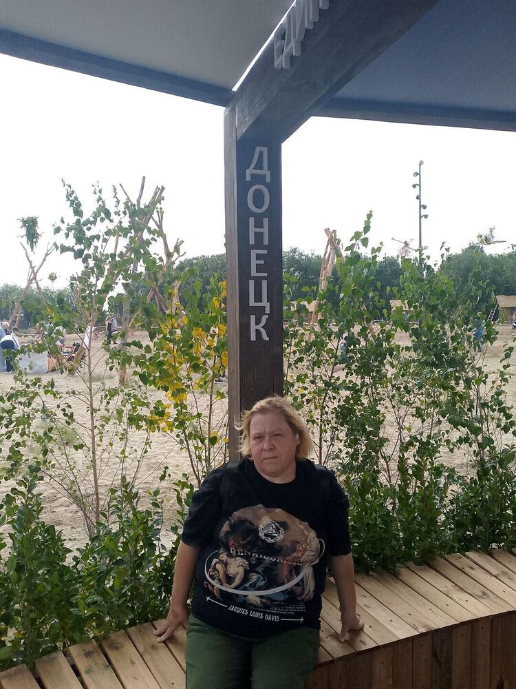 ���������� �������, ���� ������� ������, 53 ����, ������������ ��� c�������� ���������