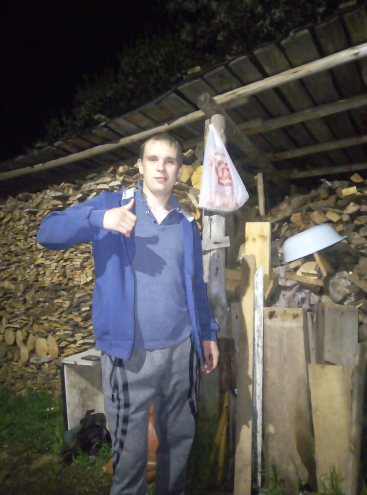 ���� 23241496 ������� ����, 28 ���, ���� ���������� � �������