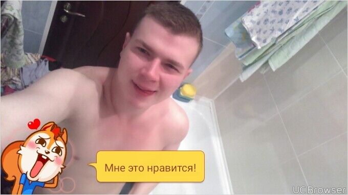 ���������� ������, ���� ������� �����, 29 ���, ������������ ��� ������, ����� � ���������, c�������� ���������