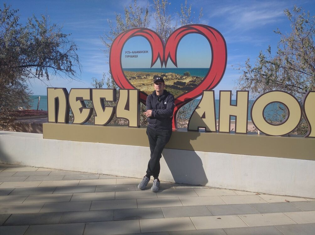 ���� 55186126 ������� �����, 33 ����, ���� ���������� � �����������